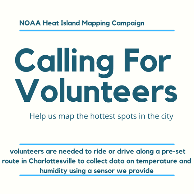 Image of Text "Call for Volunteers"